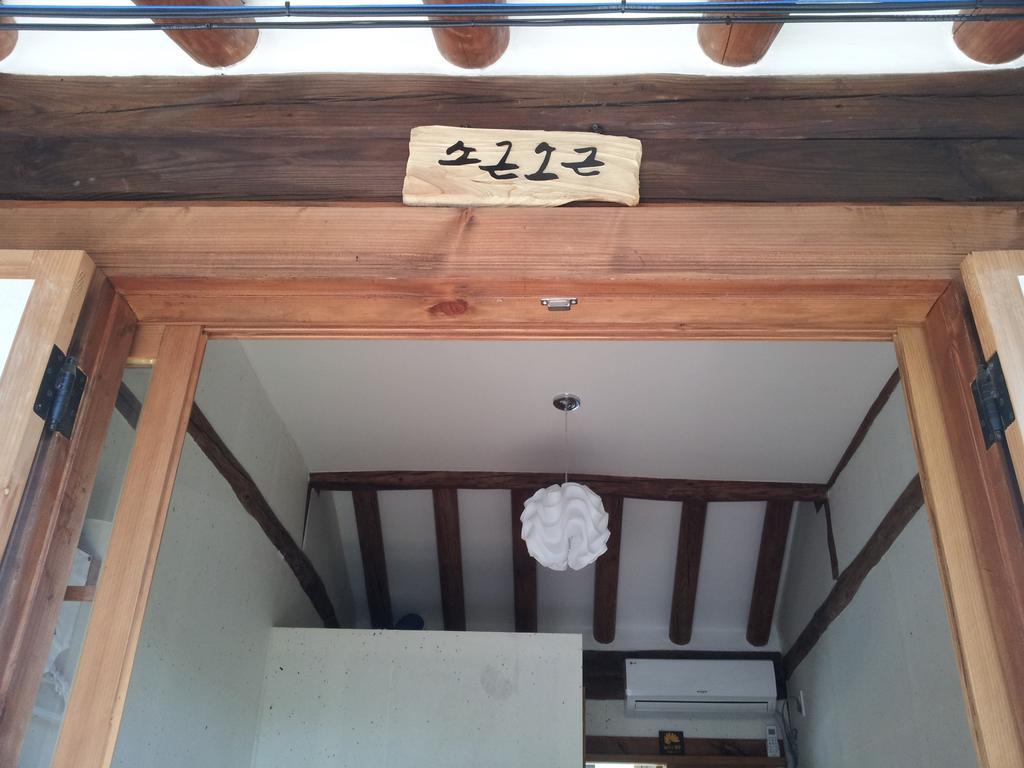 Jeonju Nostalgic Home Экстерьер фото