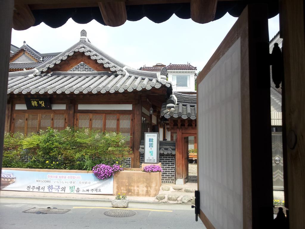 Jeonju Nostalgic Home Экстерьер фото