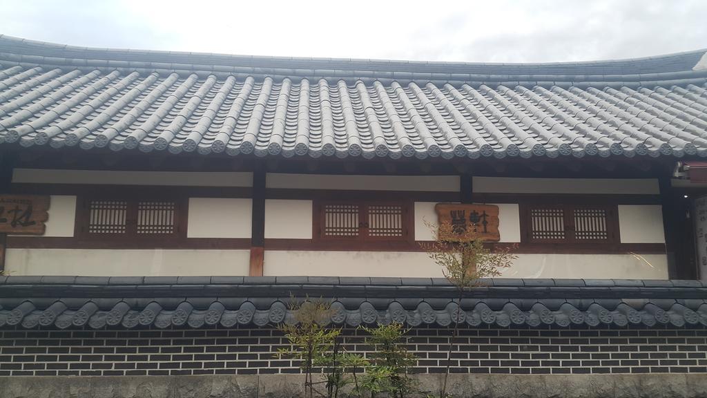 Jeonju Nostalgic Home Экстерьер фото